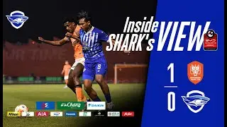 🎥 Inside Shark's View | ไทยลีก 25/26 | ราชบุรี เอฟซี 1-0 ชลบุรี เอฟซี