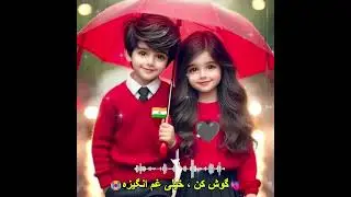 پشتو نوی ښایسته سندړی✨ماته چه جانانه تا خندلی دی 🥹🧡،