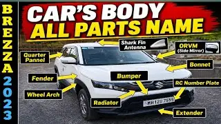 Car's Body Parts Name | Car के Internal और External Parts के नाम जानें 🧐