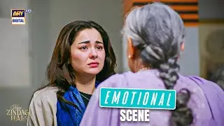 Meri Zindagi Hai Tu Episode 23 | Hania Aamir | Emotional Scene | ARY Digital