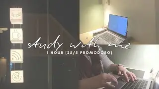 💻 1 hr study with me | ⏳ 25/5 pomodoro, alarm timer + break music | ☕ coworking space + real sound