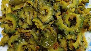 করলা ভাজি রেসিপি।