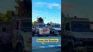 Durga Idol Visarajan | Durga Puja 2022 Idol Immersion