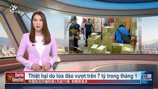 20260205 Bản tin tiếng Việt PTS Đài Loan 公視越南語新聞