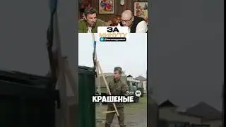 Создайте такое же видео в нашем боте за 1 минуту. #юмор #смешнойшортс #прикол #смешновидео
