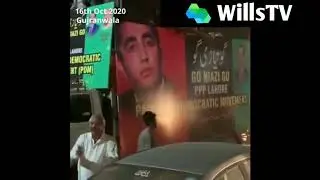 Supporters overpower police and break barricades to enter  #Gujranwala PDM rally.