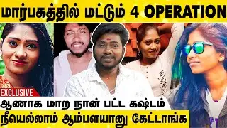 என்னால S*x வச்சுக்க முடியாது | Transmen Madhan Raj Emotional Interview | Aadhan Cinema