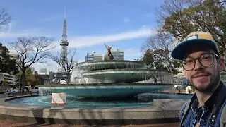 Japan Part III: Navigating Nagoya, A Week-long Adventure