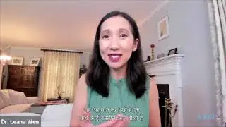 [Hindi] AAPI Perspective: Dr. Wen on trusting science.
