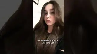 #рекомендации