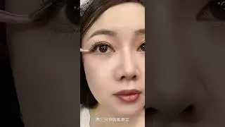 직장/학교/일상용 아이 메이크업 /Eye Makeup for Work / School / Everyday