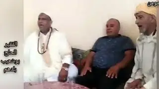 4 أمداح سطات الفقير بوشعيب بلدهم الرحالي أناشيد فقارة حجاج amdah fokara tolba  2021 foqara maroc