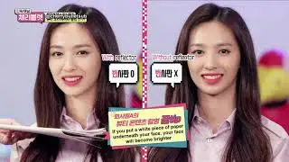 [ENG SUB] Cherry Bullet - Insider Channel ep 1