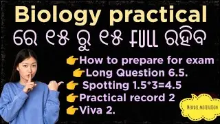CHSE Practical 2026 Preparation Biology//BOTANY PREPARATION//+2 2nd year //💪💪💪