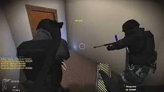 (SWAT 4 BTLA) California Security Bank TSS