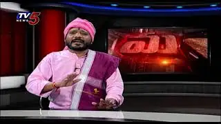 Mass Mallanna Muchatlu | Full Episode | 4th February 2026 || TV5 News