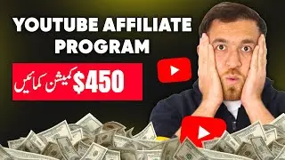 Earn Money Via YouTube Shopping Affiliate Program