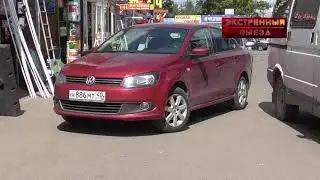 Экстренный выезд 03.08.2019.