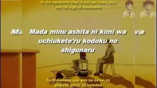 Kodoku no shigunaru - Nakaido chabo reichi - AMV Lain -  Sub Español English lyrics Romaji