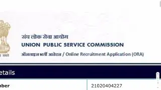 CBI LEGAL JOBS | ASSISTANT PUBLIC PROSECUTOR CBI | LAW JOBS 2021 | CBI 2021 | PUBLIC PROSECUTOR CBI