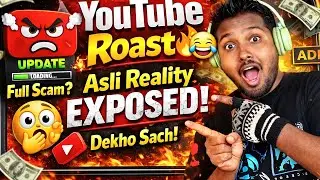 🔥 &ldquo;YouTube Roast 😂 | YouTube App Ki Asli Reality Exposed | Hindi Funny Roast&rdquo;