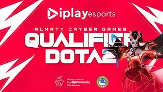 ACG 2022 DOTA 2 [Qualifer] | [BIG SULTAN]