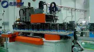Automatic small square can production line-Automatic small square can production line