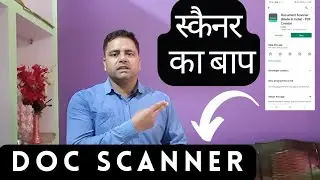 how to scan documents on android || best scanner app for android