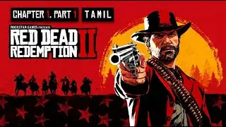 RDR2 Tamil Gaming | Chapter 1 விளையாட்டு தொடங்கியாச்சு! Must Watch in 2026