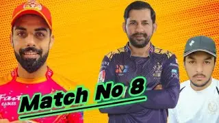 PSL 2024 Islamabad United 🆚 Quetta Gladiators Match Review/Jason Roy ⭐✨/ #cricketnews #viralvideo.