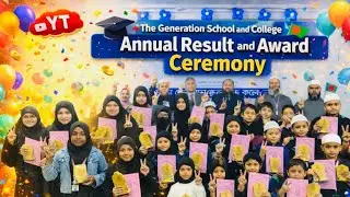 The generation school and college annual results and awards ceremony 🖤