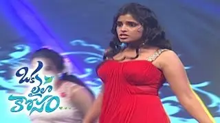 Anchor Shyamala Performance || Oka Laila Kosam Audio Success Meet