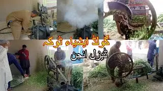 Gold Asia toka machine / toka machine with diesel engine / petar wala toka / old engine toka machine