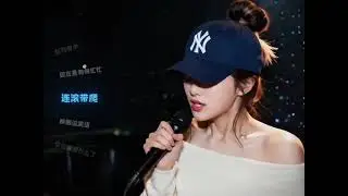 Wan po - No Future woman edition (by lejko) 沒出息本來應該從從容容遊刃有餘現在是匆匆忙忙連滾帶爬睜