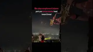 Saxophone and Sirens: Lebanon Party Unfazed as Missiles Fly Toward Israel!