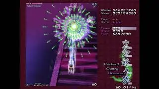 [Touhou 7] Yukari, but it uses her theme from Magical Astronomy