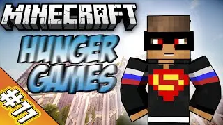 MCSG [11] | Лёгкая Игра.