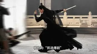 Xiao Zhan's 