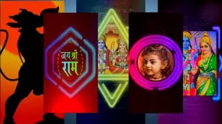 Ramnavami status editing | Ramnavami status 2022 | Ramnavami special video editing  | Ramnavami