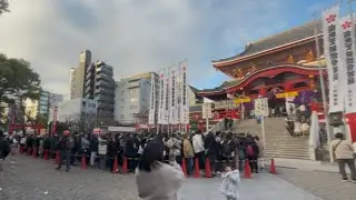 Crowded New Year's Prayer at Osu Kannon Temple, Nagoya | Japan's Big Queue