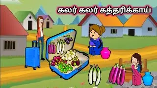 Chinna Ponnu Comedy/Chinna Ponnu Comedy Pommari Kumari Story in Tamil/Nettavali Alepparaikal/Trendin
