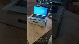 Ноутбук Frbby V10