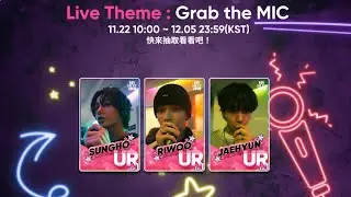 Rhythm Hive | Spending 11200 gems on BND Live theme: 'Grab the MIC'
