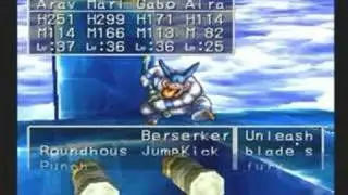 Dragon Quest VII (PS1) Boss Battle - Nengal