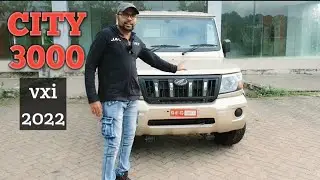 Mahindra MAX City3000 Pickup