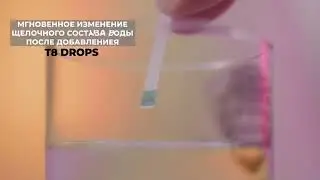 Ощелачивание организма - легко, просто, доступно!