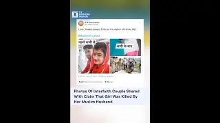 Photos Of Interfaith Couple Shared With Claim That Girl Was Killed By Her Muslim Husband