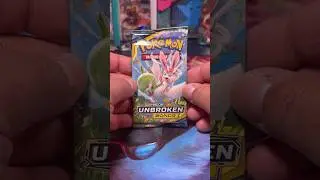 #apackaday | Day 88 &mdash; Goodbye Destined Rivals&hellip; Hello Retro Unbroken Bonds