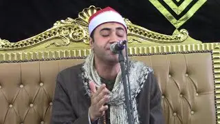 الشيخ أحمد السعيد عطا سورة ال عمران / عزاء الحاج صلاح عبدالفتاح عمارة / الزمرونية كفر شكر 2022/12/5