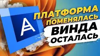 🟢Чиню комп племянника, AM3+ отвалился | ЖЕЛЕЗНОЕ ДНО #2